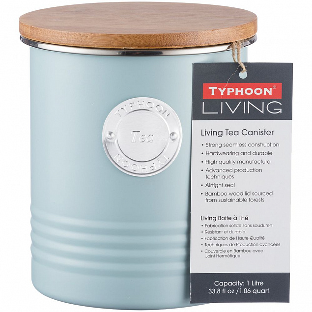 Емкость для хранения чая Living, голубая с логотипом в Нефтекамске заказать по выгодной цене в кибермаркете AvroraStore