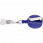 Ретрактор Attach, синий с логотипом в Нефтекамске заказать по выгодной цене в кибермаркете AvroraStore