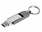 USB 2.0- флешка на 8 Гб в виде массивного брелока с логотипом в Нефтекамске заказать по выгодной цене в кибермаркете AvroraStore