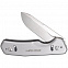 Складной нож Phatasy, серебристый с логотипом в Нефтекамске заказать по выгодной цене в кибермаркете AvroraStore