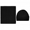 Набор Lima, черный с логотипом в Нефтекамске заказать по выгодной цене в кибермаркете AvroraStore