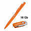 Набор ручка + флеш-карта 16 Гб в футляре, оранжевый, покрытие soft touch с логотипом в Нефтекамске заказать по выгодной цене в кибермаркете AvroraStore