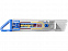 Нож Hoost, синий с логотипом в Нефтекамске заказать по выгодной цене в кибермаркете AvroraStore