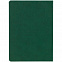 Ежедневник «Разделение труда. Логистиум», недатированный, зеленый с логотипом в Нефтекамске заказать по выгодной цене в кибермаркете AvroraStore