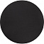 Сервировочная салфетка Satiness, круглая, черная с логотипом в Нефтекамске заказать по выгодной цене в кибермаркете AvroraStore