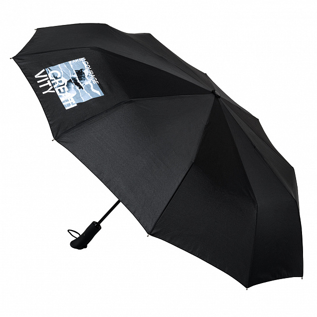 Зонт складной Levante, черный Creativity с логотипом в Нефтекамске заказать по выгодной цене в кибермаркете AvroraStore