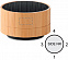 Колонка Bluetooth из бамбука с логотипом в Нефтекамске заказать по выгодной цене в кибермаркете AvroraStore