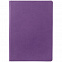Ежедневник Romano, недатированный, фиолетовый, без ляссе с логотипом в Нефтекамске заказать по выгодной цене в кибермаркете AvroraStore