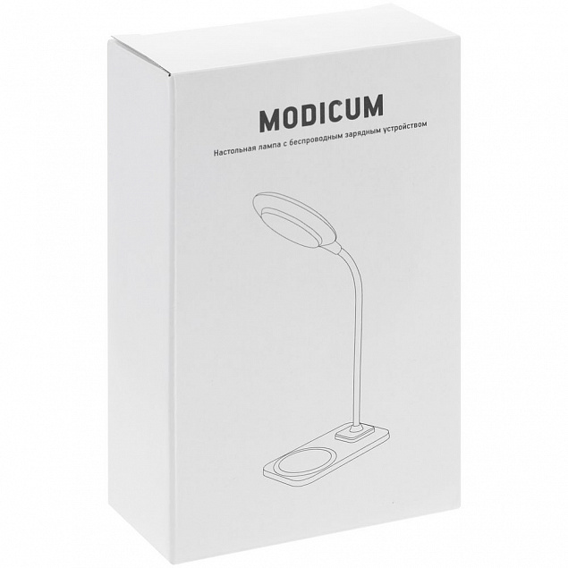 Настольная лампа с беспроводной зарядкой Modicum, белая с логотипом в Нефтекамске заказать по выгодной цене в кибермаркете AvroraStore