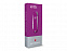 Нож-брелок Classic SD Colors «Tasty Grape», 58 мм, 7 функций с логотипом в Нефтекамске заказать по выгодной цене в кибермаркете AvroraStore