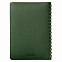 Ежедневник Portobello Trend, Vista, недатированный, зеленый/салатовый с логотипом в Нефтекамске заказать по выгодной цене в кибермаркете AvroraStore