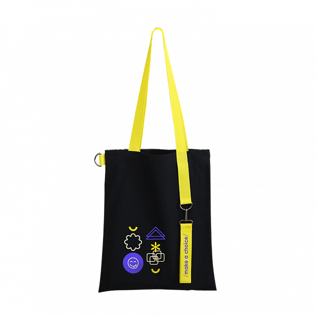 Набор Cofer Bag 5000 с логотипом в Нефтекамске заказать по выгодной цене в кибермаркете AvroraStore