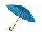 Зонт-трость Радуга, синий 2390C с логотипом в Нефтекамске заказать по выгодной цене в кибермаркете AvroraStore