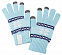 Сенсорные перчатки Snowflake, голубые с логотипом в Нефтекамске заказать по выгодной цене в кибермаркете AvroraStore