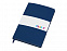 Бизнес-блокнот А5 «C1» soft-touch с логотипом в Нефтекамске заказать по выгодной цене в кибермаркете AvroraStore
