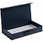 Коробка с ручкой Platt, синяя с логотипом в Нефтекамске заказать по выгодной цене в кибермаркете AvroraStore