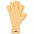 Перчатки Bernard, темно-синие с логотипом в Нефтекамске заказать по выгодной цене в кибермаркете AvroraStore
