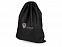 Рюкзак "Моти" с логотипом в Нефтекамске заказать по выгодной цене в кибермаркете AvroraStore