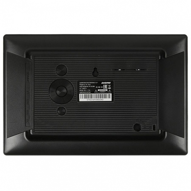 Цифровая фоторамка Digma PF-1043, черная с логотипом в Нефтекамске заказать по выгодной цене в кибермаркете AvroraStore