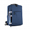Рюкзак "Lifestyle" - Синий HH с логотипом в Нефтекамске заказать по выгодной цене в кибермаркете AvroraStore