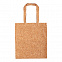 Almada cork shopping bag, beige с логотипом в Нефтекамске заказать по выгодной цене в кибермаркете AvroraStore