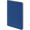 Ежедневник Aspect, недатированный, синий с логотипом в Нефтекамске заказать по выгодной цене в кибермаркете AvroraStore