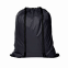 Рюкзаки Промо рюкзак 131 Чёрный с логотипом в Нефтекамске заказать по выгодной цене в кибермаркете AvroraStore