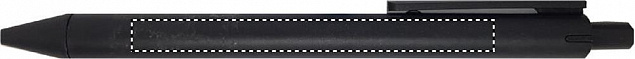 Ручка из зерноволокна и ПП с логотипом в Нефтекамске заказать по выгодной цене в кибермаркете AvroraStore