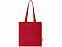 Эко-сумка «Madras», 7 л с логотипом в Нефтекамске заказать по выгодной цене в кибермаркете AvroraStore