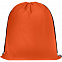 Рюкзак Grab It, оранжевый с логотипом в Нефтекамске заказать по выгодной цене в кибермаркете AvroraStore