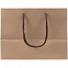 Пакет «Крафт», XS с логотипом в Нефтекамске заказать по выгодной цене в кибермаркете AvroraStore