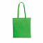 CARACAS. Сумка из 100% хлопка, Светло-зеленый с логотипом в Нефтекамске заказать по выгодной цене в кибермаркете AvroraStore