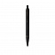 Ручка IM Achromatic с логотипом в Нефтекамске заказать по выгодной цене в кибермаркете AvroraStore