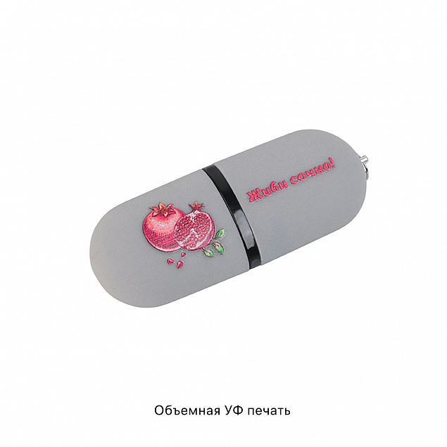 Флеш-карта "Камень" с покрытием soft grip в футляре, объем памяти 16GB с логотипом в Нефтекамске заказать по выгодной цене в кибермаркете AvroraStore