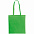 Сумка для покупок Torbica Color, зеленое яблоко с логотипом в Нефтекамске заказать по выгодной цене в кибермаркете AvroraStore