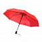 Подарочный набор Rainy, (красный) с логотипом в Нефтекамске заказать по выгодной цене в кибермаркете AvroraStore
