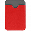 Чехол для карты на телефон Devon, красный с серым с логотипом в Нефтекамске заказать по выгодной цене в кибермаркете AvroraStore