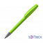 Ручка шариковая BOA SOFTTOUCH M, покрытие soft touch с логотипом в Нефтекамске заказать по выгодной цене в кибермаркете AvroraStore