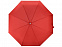 Зонт складной «Леньяно» с логотипом в Нефтекамске заказать по выгодной цене в кибермаркете AvroraStore