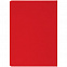 Ежедневник «История изобретений», недатированный, красный с логотипом в Нефтекамске заказать по выгодной цене в кибермаркете AvroraStore