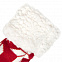 Носки УЮТНЫЕ 
 с логотипом в Нефтекамске заказать по выгодной цене в кибермаркете AvroraStore