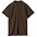 Рубашка поло мужская SUMMER 170, темно-фиолетовая с логотипом в Нефтекамске заказать по выгодной цене в кибермаркете AvroraStore