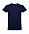 Футболка мужская ANKARA, тёмно-синий, 4XL, 100% хлопок, 190 г/м2 с логотипом в Нефтекамске заказать по выгодной цене в кибермаркете AvroraStore