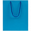 Пакет Wide, Голубой с логотипом в Нефтекамске заказать по выгодной цене в кибермаркете AvroraStore