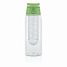 Бутылка для воды Lockable, 700 мл с логотипом в Нефтекамске заказать по выгодной цене в кибермаркете AvroraStore