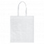 Сумка для покупок Span 70, белая с логотипом в Нефтекамске заказать по выгодной цене в кибермаркете AvroraStore