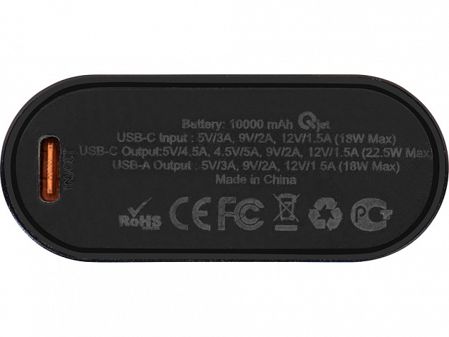 Внешний аккумулятор с быстрой зарядкой QC/PD «Qwik», 10000 мАч с логотипом в Нефтекамске заказать по выгодной цене в кибермаркете AvroraStore