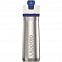 Бутылка для воды Active Hydration 600, синяя с логотипом в Нефтекамске заказать по выгодной цене в кибермаркете AvroraStore