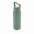 Герметичная вакуумная бутылка с ручкой, 680 мл с логотипом в Нефтекамске заказать по выгодной цене в кибермаркете AvroraStore