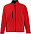 Куртка мужская на молнии RELAX 340, красная с логотипом в Нефтекамске заказать по выгодной цене в кибермаркете AvroraStore
